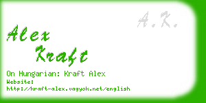 alex kraft business card